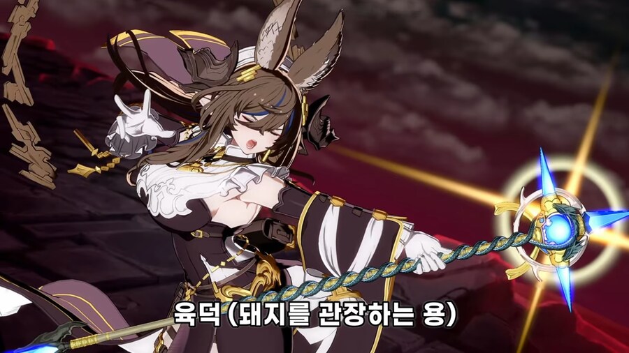 저탱이 라이징_1.png
