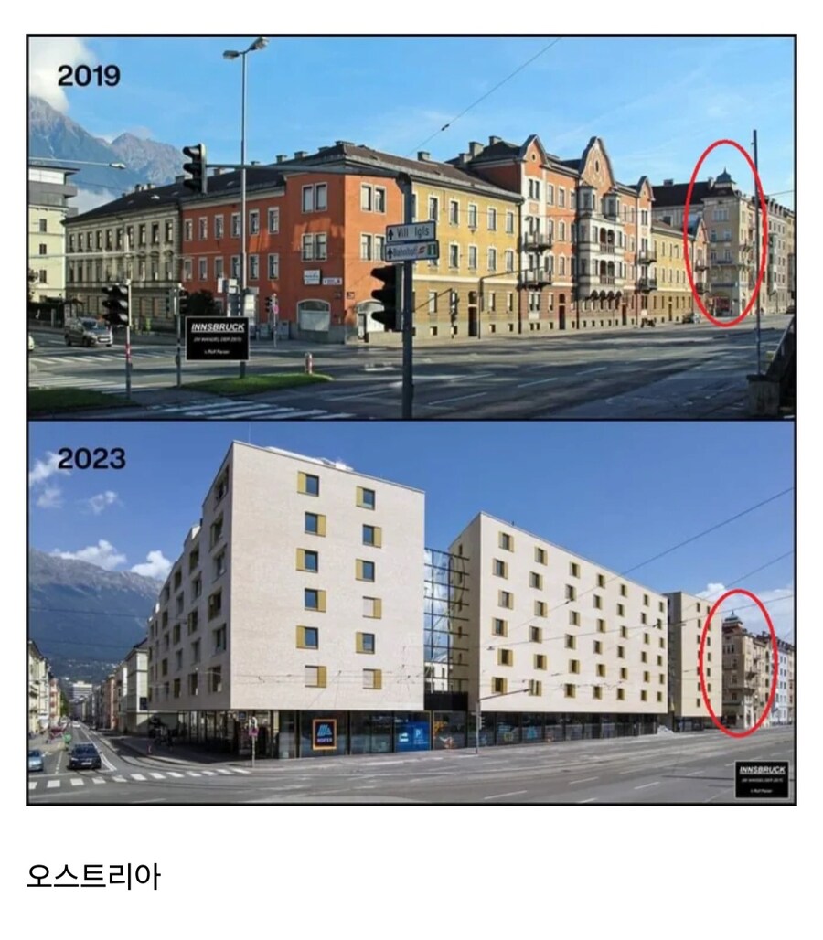 전세계 호불호 갈리는 재건축,재개발 모음_3.jpg