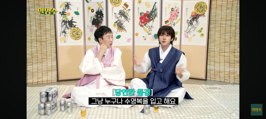 광희가 운동을 하기로 결심한 이유_3.jpg