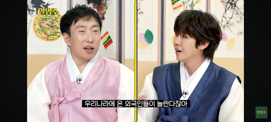 광희가 운동을 하기로 결심한 이유_4.jpg