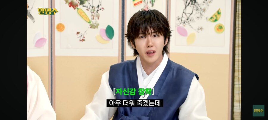 광희가 운동을 하기로 결심한 이유_7.jpg