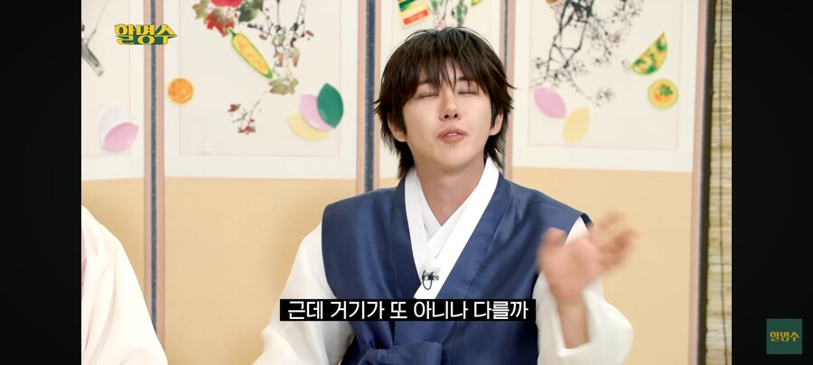 광희가 운동을 하기로 결심한 이유_11.jpg
