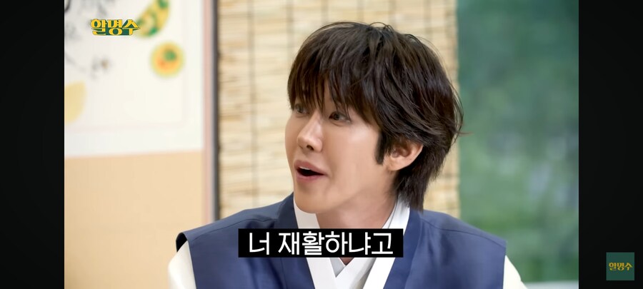 광희가 운동을 하기로 결심한 이유_13.jpg