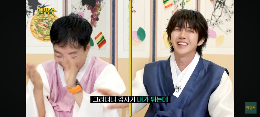 광희가 운동을 하기로 결심한 이유_15.jpg