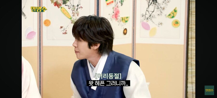 광희가 운동을 하기로 결심한 이유_18.jpg