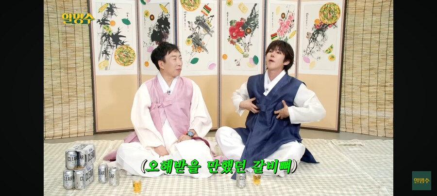 광희가 운동을 하기로 결심한 이유_20.jpg
