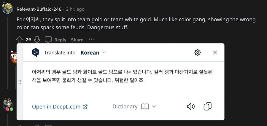 레딧에 올라온 맥심커피.jpg_3.jpg
