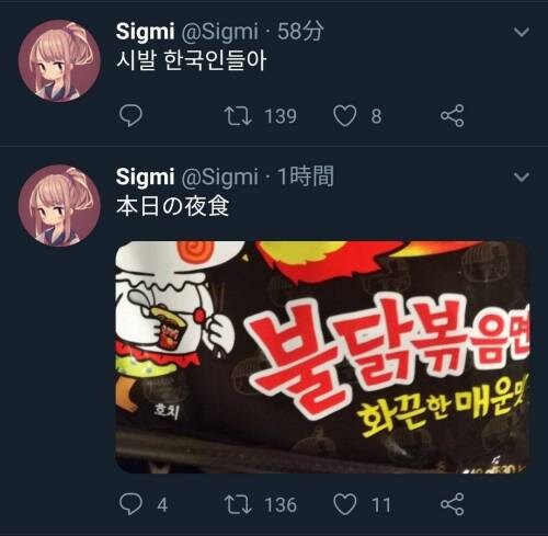 한국어 주입기.jpg_1.jpg