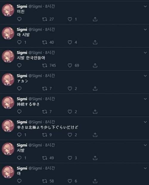 한국어 주입기.jpg_2.jpg