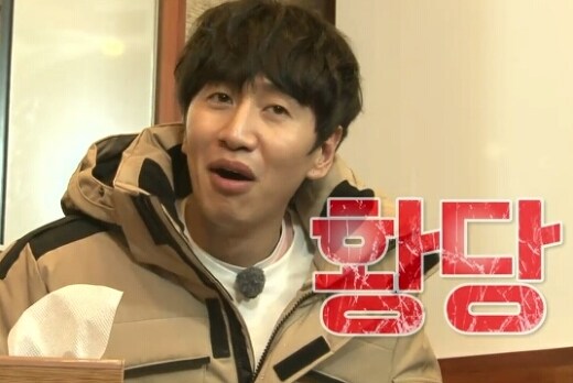 미국) 13살 소년에게 실탄발포한 경찰사건 황당한점_5.png