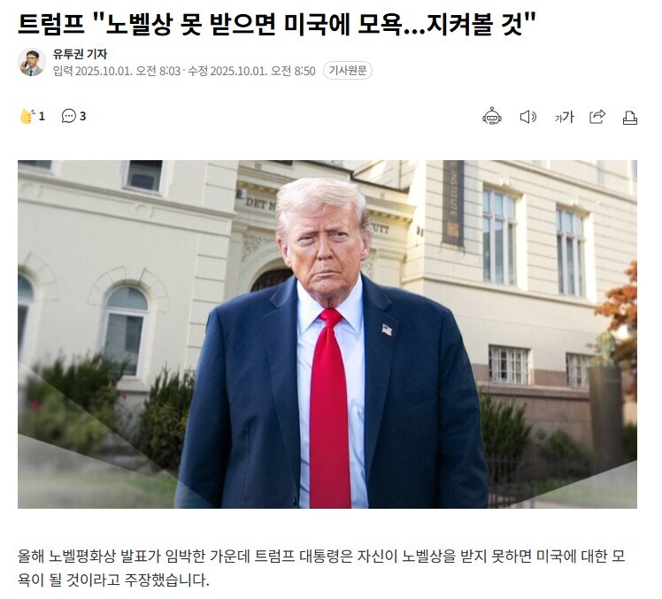 술 담배 마ㅡ약 극혐하는 부자_1.jpg