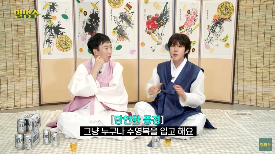 광희가 운동을 결심하게 된 이유_15.png