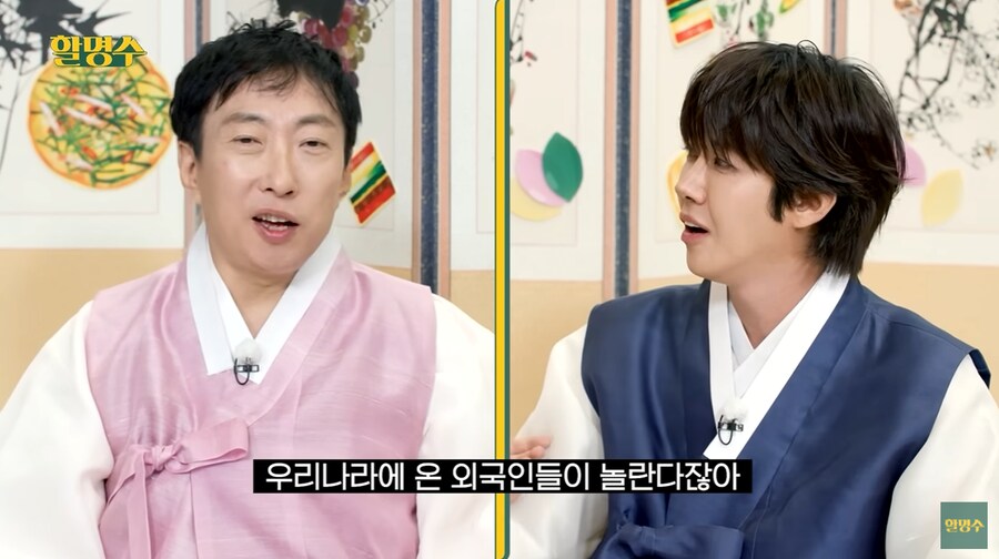 광희가 운동을 결심하게 된 이유_16.png