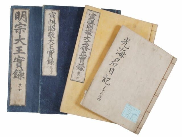 조선보다 못한...jpg_2.jpg