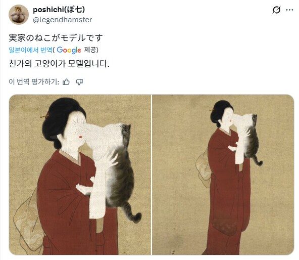 고양이 집사의 그림.jpg_1.png