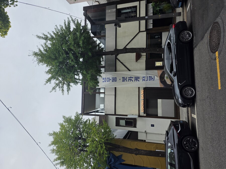 붓카케 전문_1.jpg