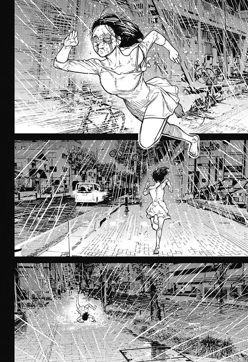 단다단)아크로바틱 찰랑찰랑 과거에 대한 의문점_7.jpg