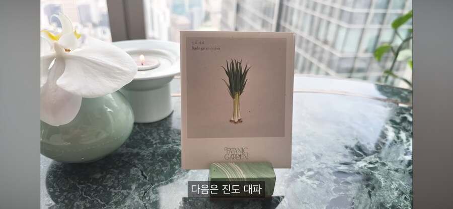 파인다이닝이지만 메뉴 하나 추가에 15만원이 말이 되냐_1.png