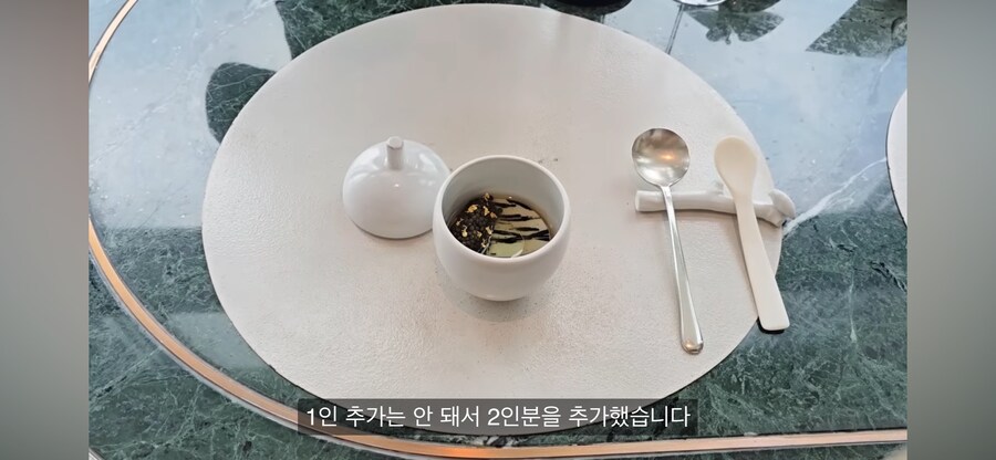 파인다이닝이지만 메뉴 하나 추가에 15만원이 말이 되냐_3.png