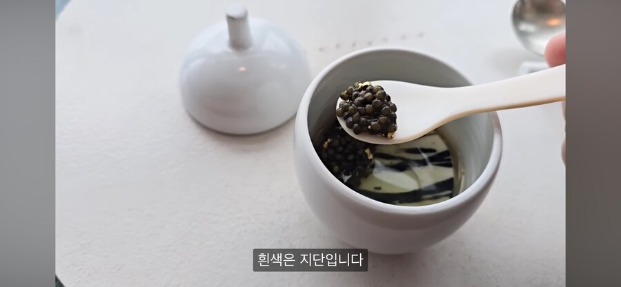 파인다이닝이지만 메뉴 하나 추가에 15만원이 말이 되냐_9.png