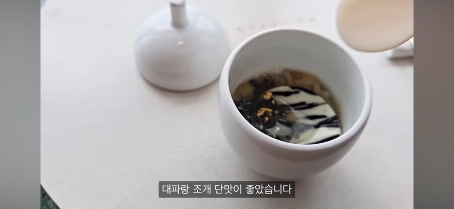 파인다이닝이지만 메뉴 하나 추가에 15만원이 말이 되냐_10.png