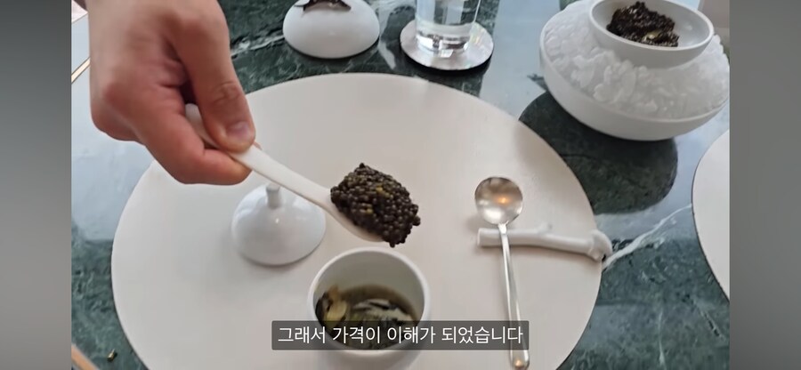 파인다이닝이지만 메뉴 하나 추가에 15만원이 말이 되냐_14.png