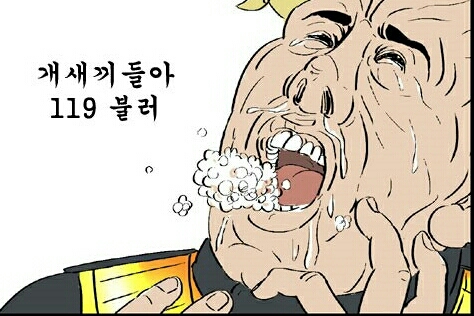 한국 정통사극이 중흥기를 맞이했다고 믿은 장면.jpg_14.jpg