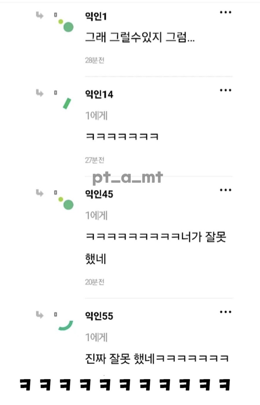 부모님이 킹크랩 안사줘서 서운함.jpg_3.jpg