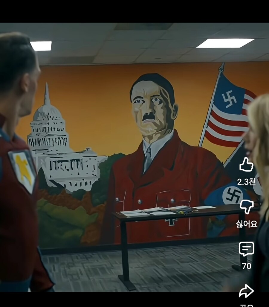DCU)피스메이커가 진짜 개빡대가리 눈새인 이유_1.jpg