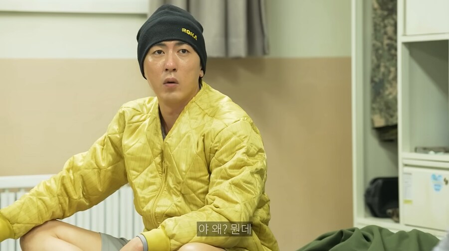 폐급 후임인 조진세의 생일 챙겨주는 김원훈_8.png