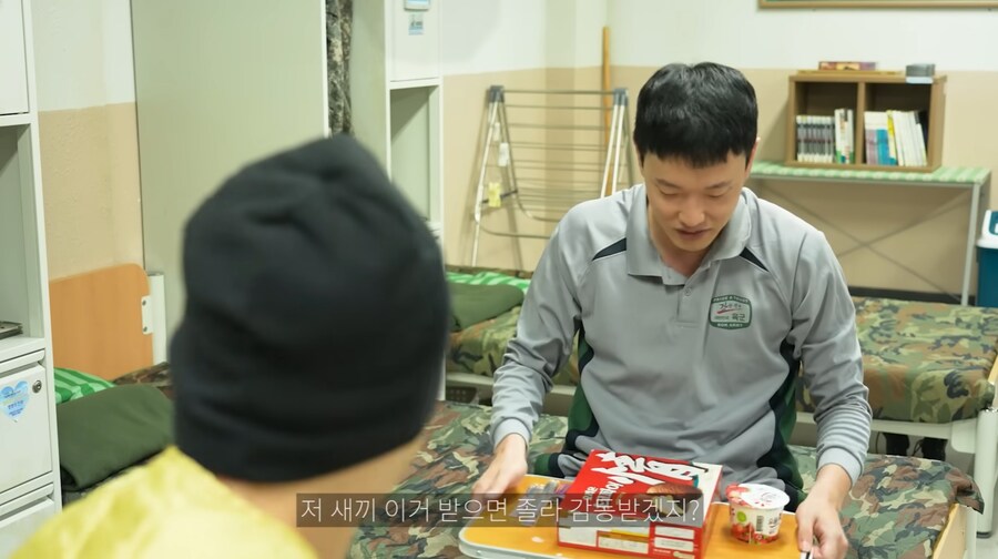 폐급 후임인 조진세의 생일 챙겨주는 김원훈_48.png