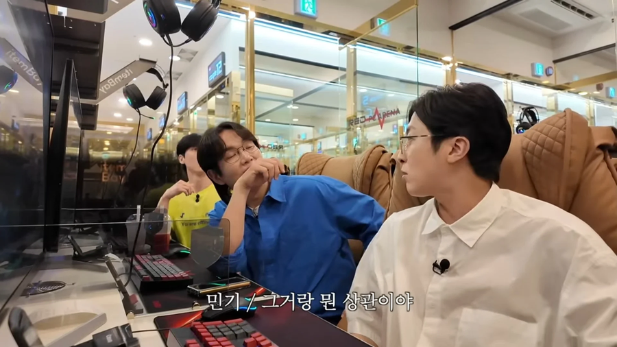 ? : 아ㅋㅋ 게임방송 PD면 어쩌라고요~_3.webp