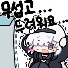 모두 동일 인물이 한 코스프레입니다._5.png