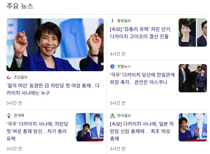 채소를 먹도록 하렴_1.jpg