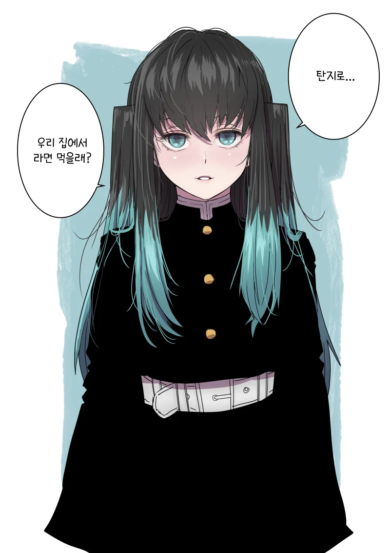 귀멸)탄네즈,탄시노,탄카나는 물러가라!!!_1.webp