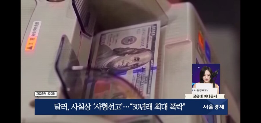 대한민국 ㅈ된 이유_1.jpg