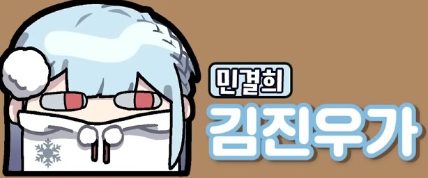 유튜브) 삽시간에 쓰레기가 되고만 유튜버(스압)_25.png