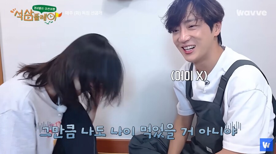 이상엽의 흰머리를 보고 눈물 흘리는 전소민_19.png
