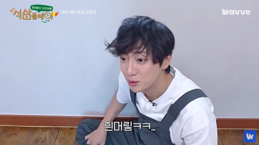이상엽의 흰머리를 보고 눈물 흘리는 전소민_2.png