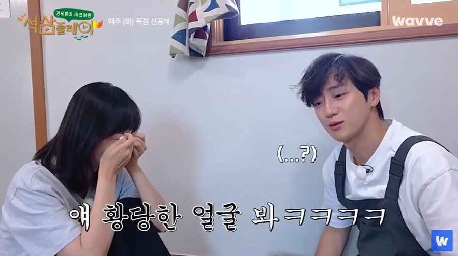 이상엽의 흰머리를 보고 눈물 흘리는 전소민_9.png