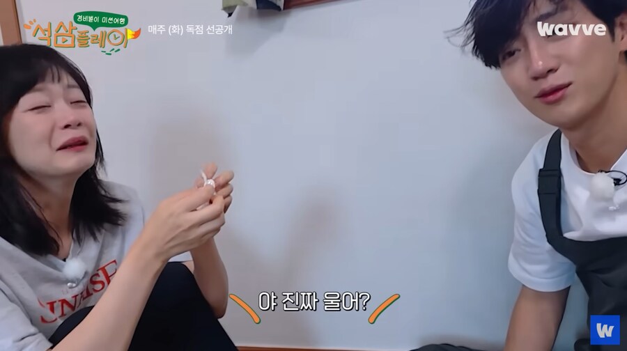 이상엽의 흰머리를 보고 눈물 흘리는 전소민_10.png