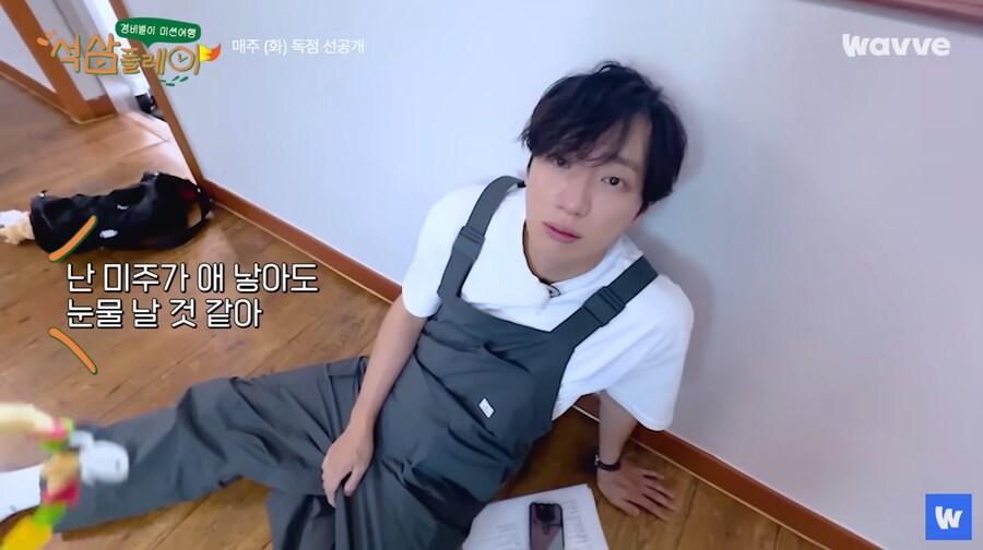 이상엽의 흰머리를 보고 눈물 흘리는 전소민_22.png