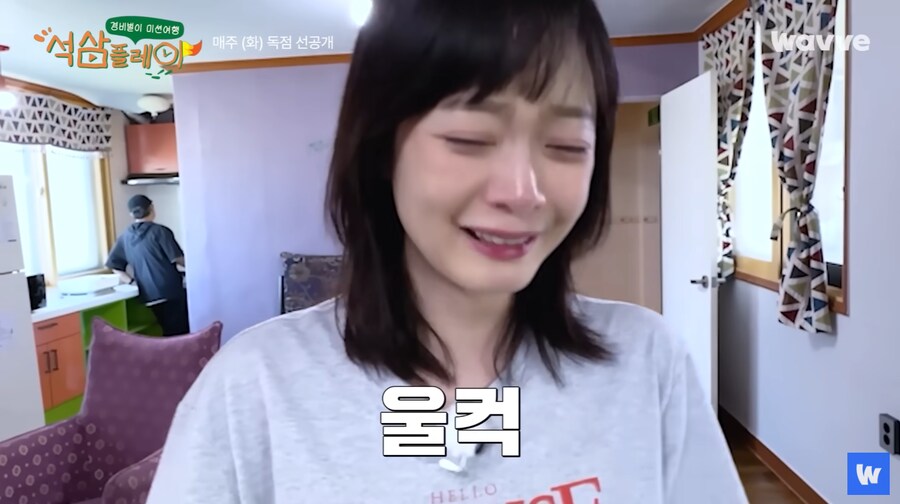 이상엽의 흰머리를 보고 눈물 흘리는 전소민_27.png