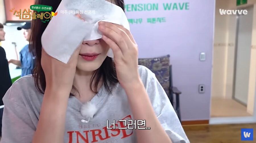 이상엽의 흰머리를 보고 눈물 흘리는 전소민_30.png