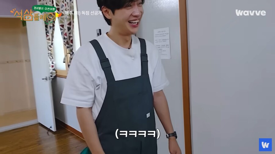 이상엽의 흰머리를 보고 눈물 흘리는 전소민_37.png