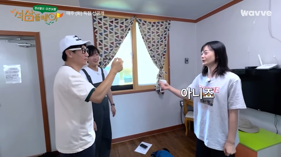 이상엽의 흰머리를 보고 눈물 흘리는 전소민_39.png