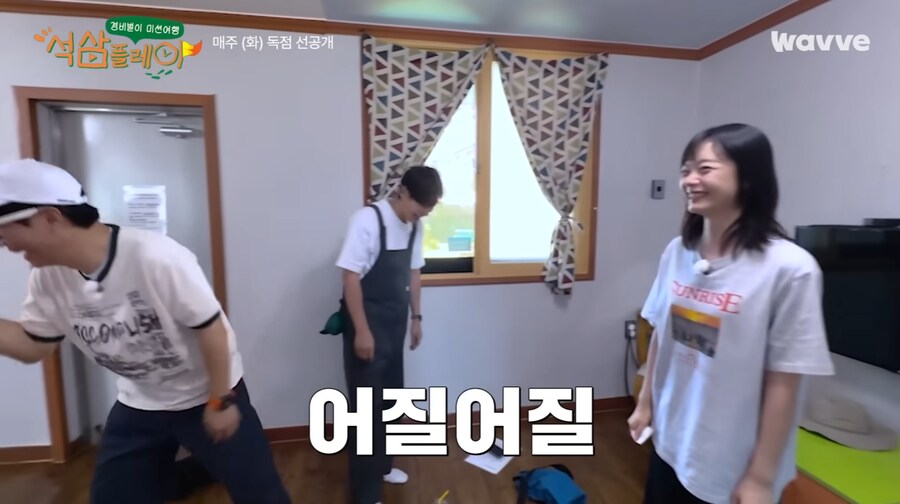 이상엽의 흰머리를 보고 눈물 흘리는 전소민_41.png