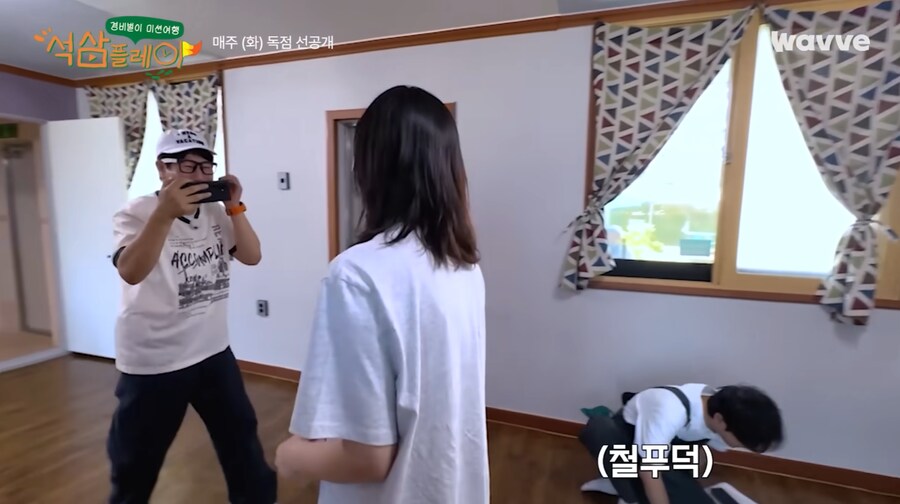 이상엽의 흰머리를 보고 눈물 흘리는 전소민_42.png