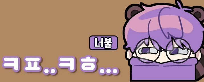 유튜브) 삽시간에 쓰레기가 되고만 유튜버(스압)_88.png