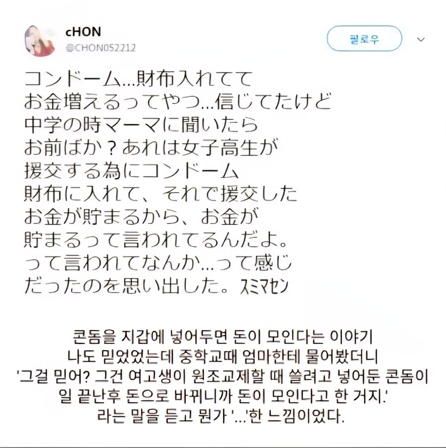 경험자의 전문지식_1.png
